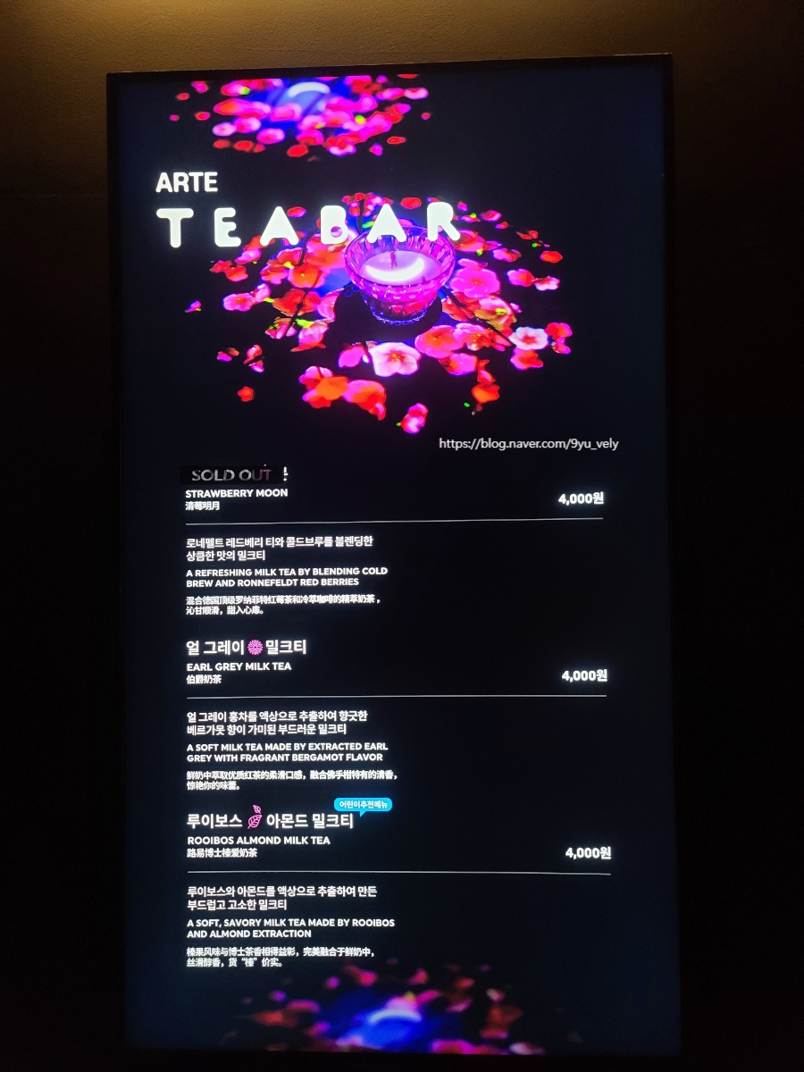 두끼떡볶이강릉점 이미지