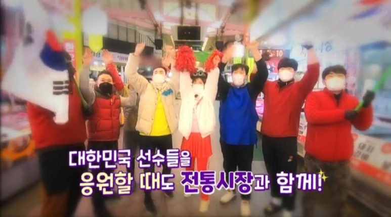 신시장식육점 이미지