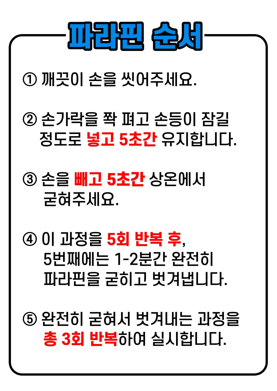 세강에너지 이미지
