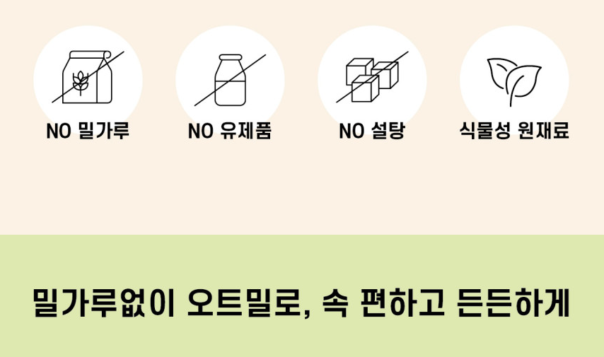 오스콘 이미지