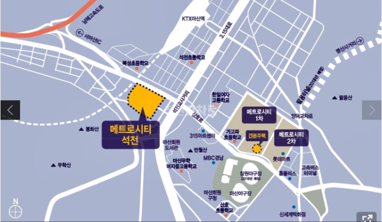 (주)북성건설 이미지