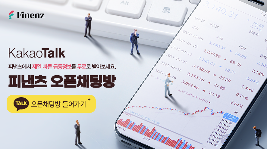 알에스서비스 이미지