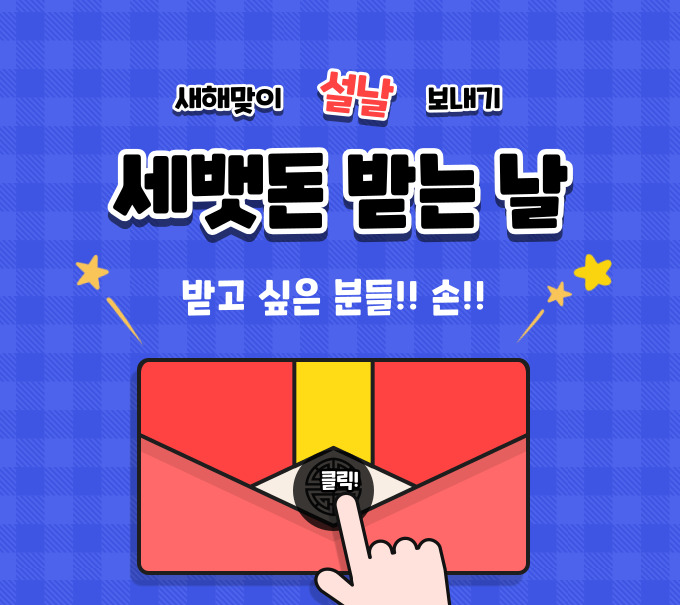 비브커피 이미지