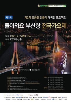 조은이엔지 이미지