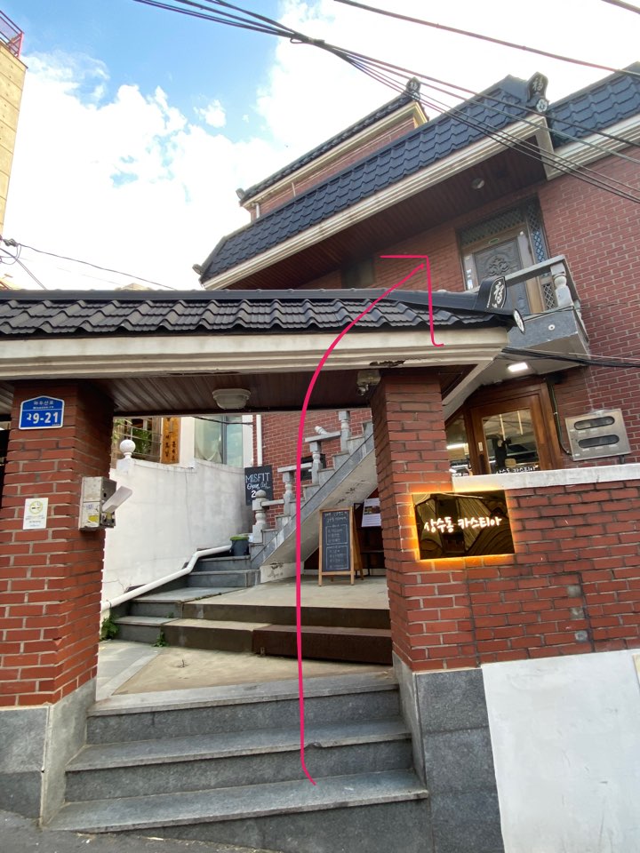 미스핏스튜디오 이미지