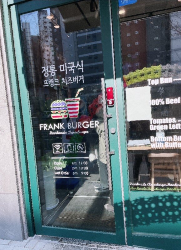 프랭크버거전주효천점 이미지