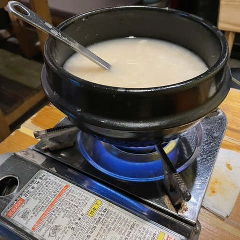 쩐술 이미지