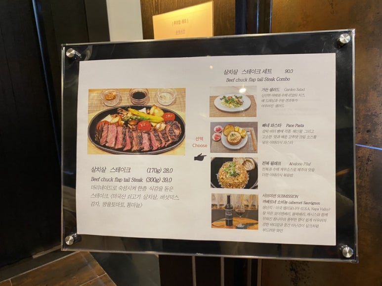 루프탑레오 이미지
