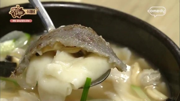삼청골명가The수제비 이미지