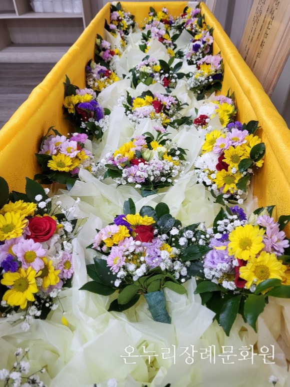 현대상례복 이미지