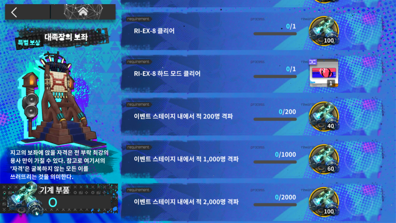 이남상회 이미지