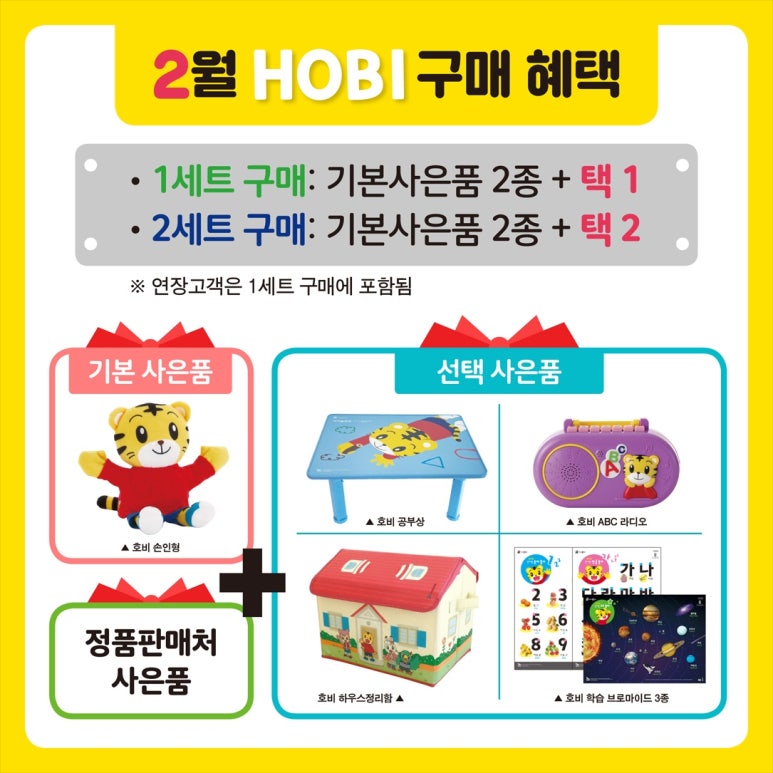 오성서점 이미지