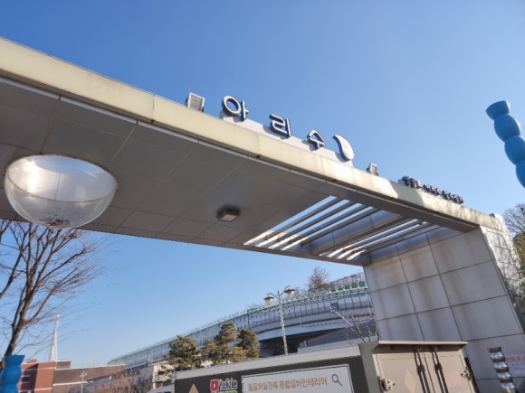 정수종합설비 이미지