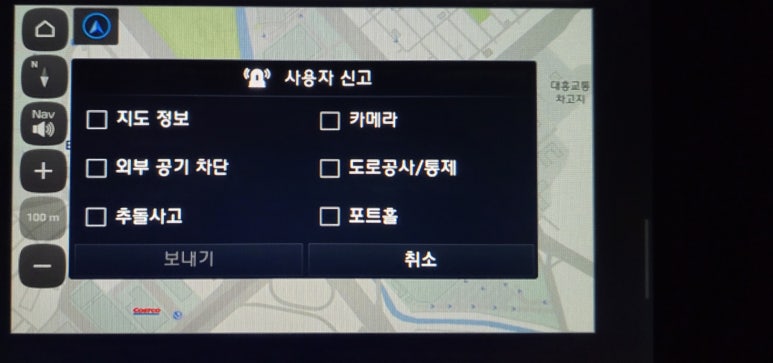 현대네비게이션 이미지