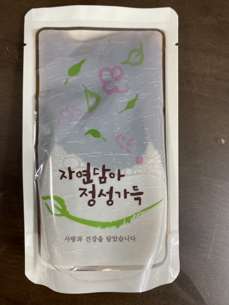 경희신통한의원 이미지