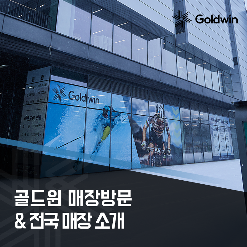 효림상사 이미지
