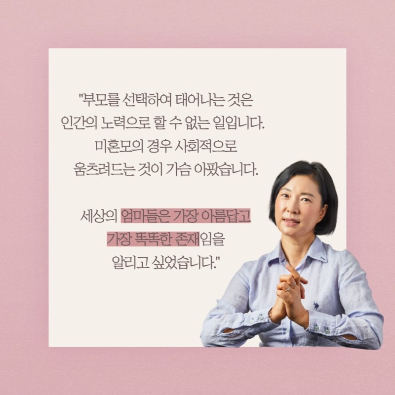 블루라라 이미지