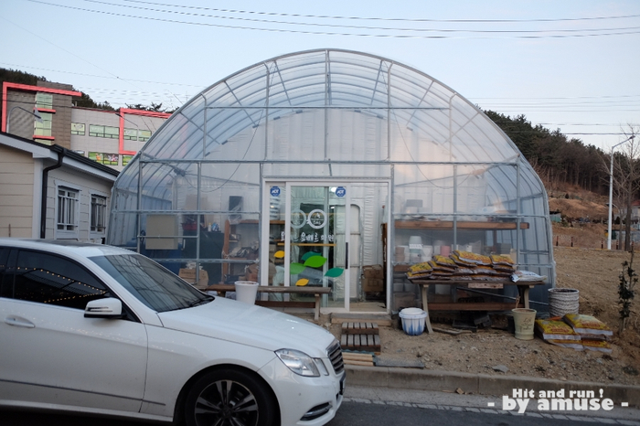 오베르화원 이미지
