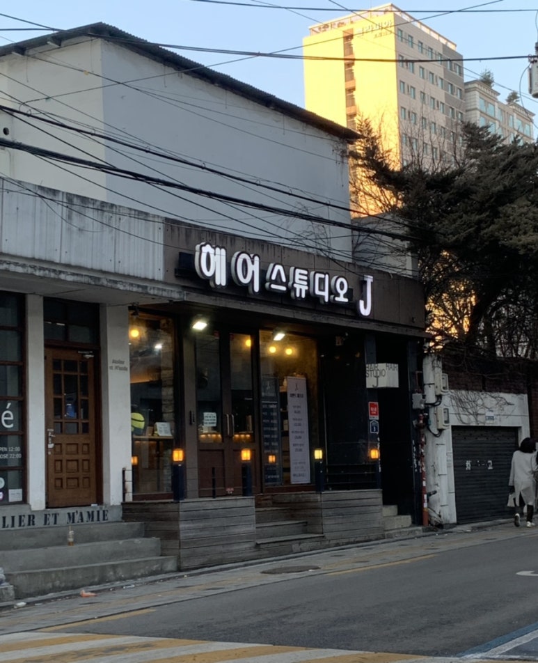 J 본헤어 이미지