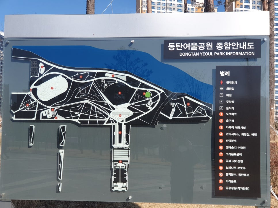 화성산책 이미지