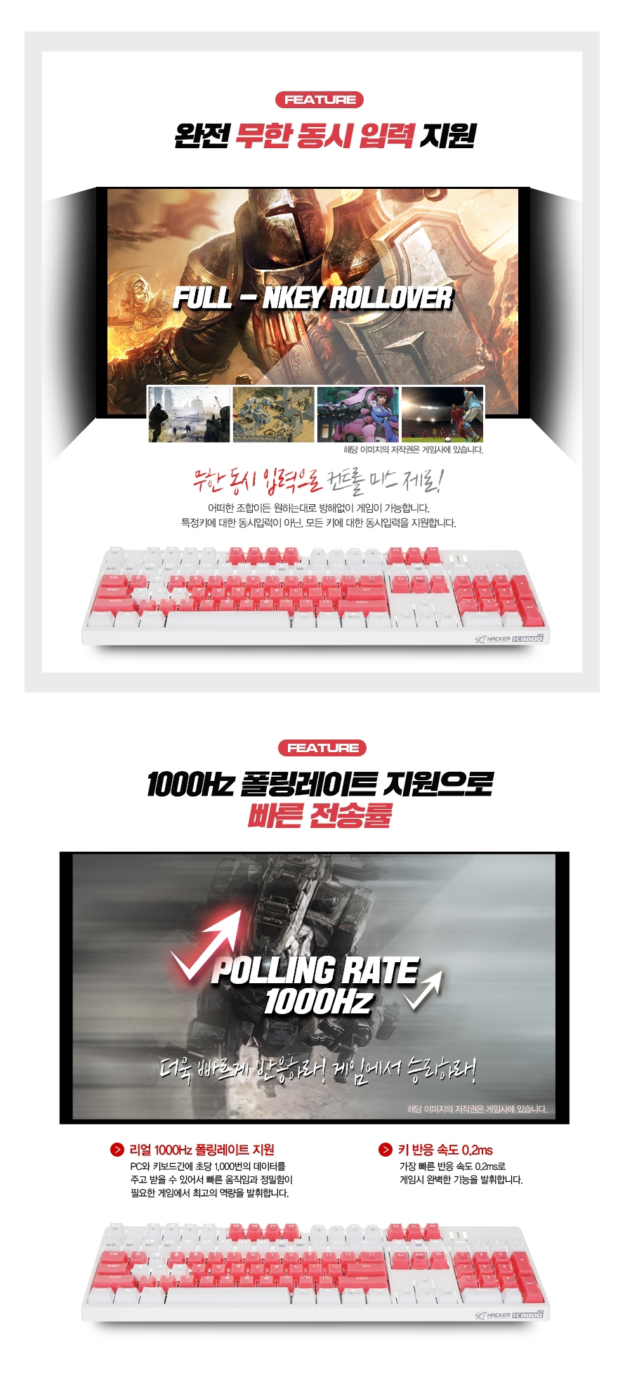 주식회사 빅보스 이미지