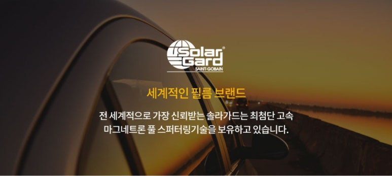 중앙카인테리어 이미지
