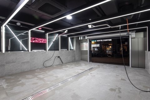 세차공간 이미지