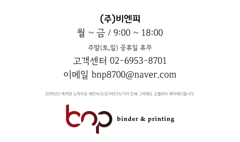 뉴티스치과교정과치과의원 이미지
