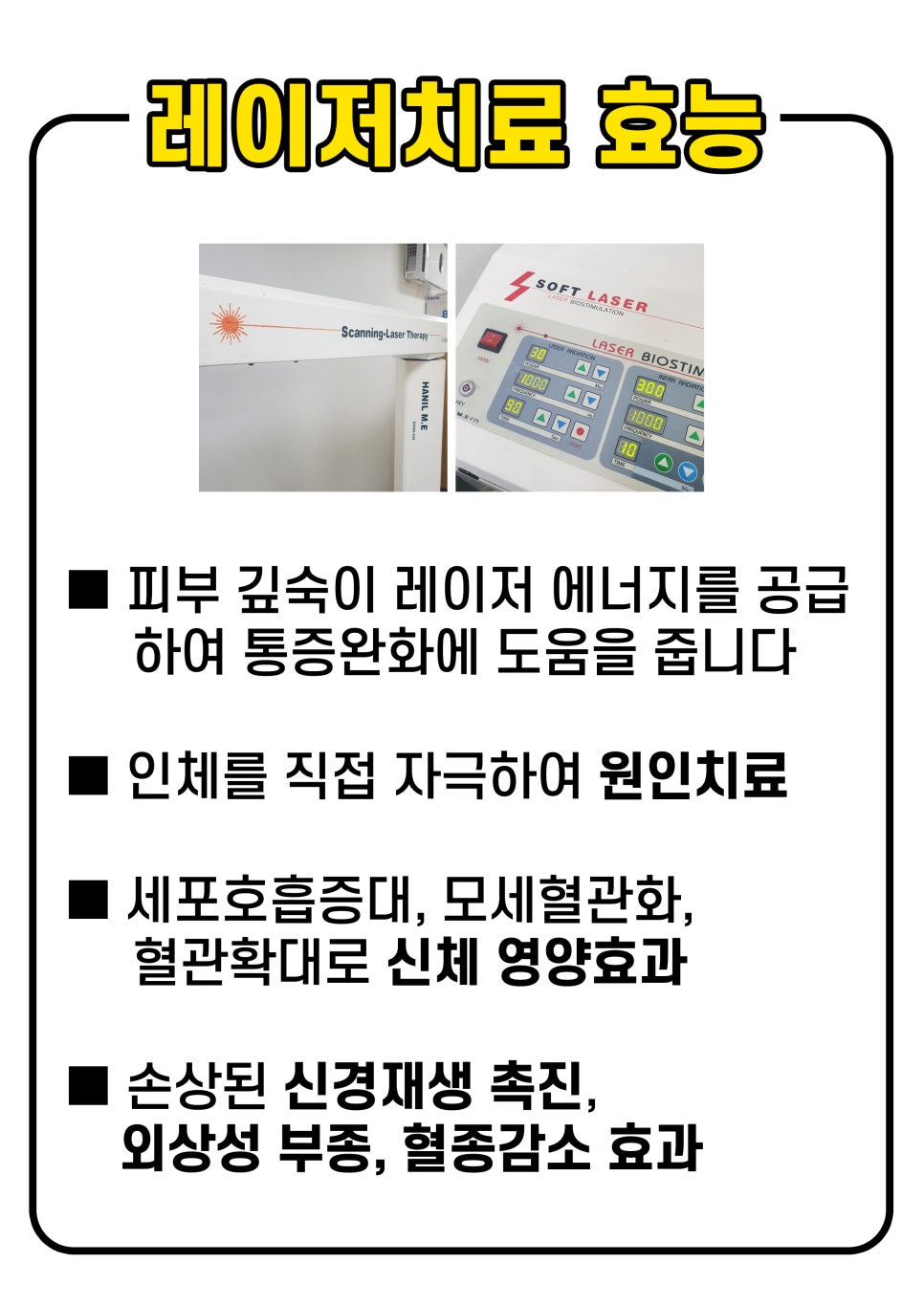 세강에너지 이미지