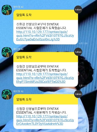 리얼닷 이미지