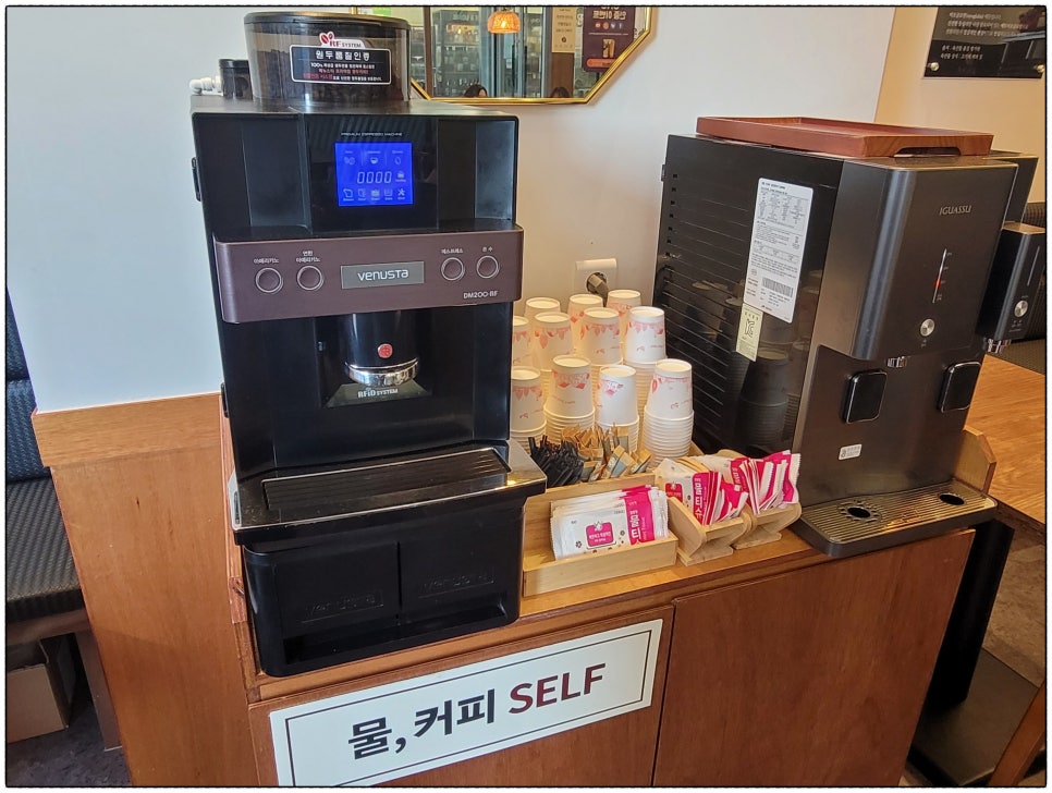 마곡카츠 이미지