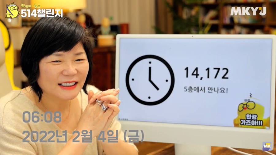 모닝뷰 이미지