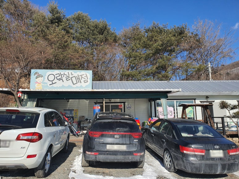 키즈글램핑GEO 이미지