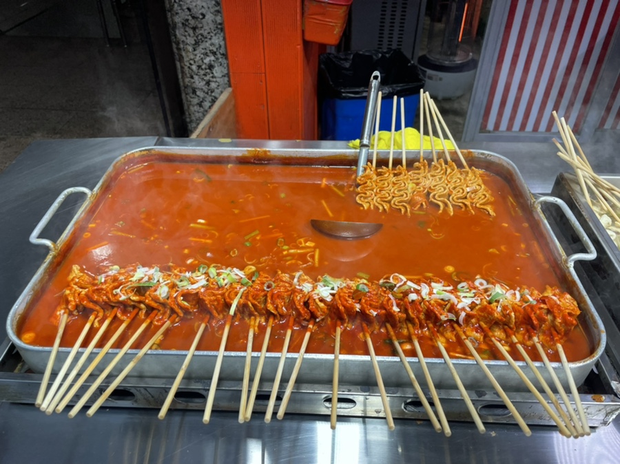 고씨네빨간오뎅 이미지