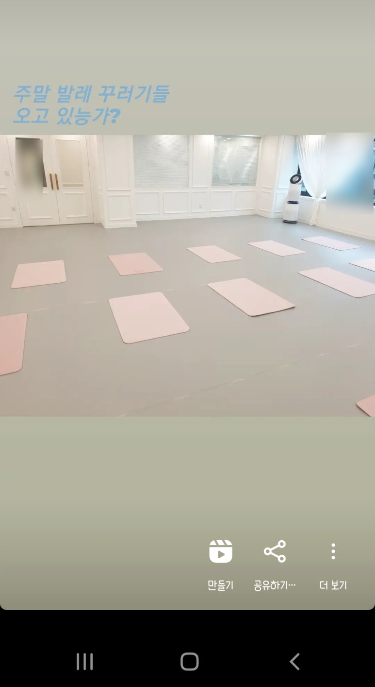 로잔발레학원 이미지