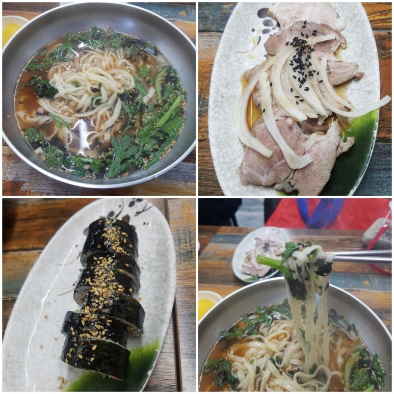 구포제면소 이미지