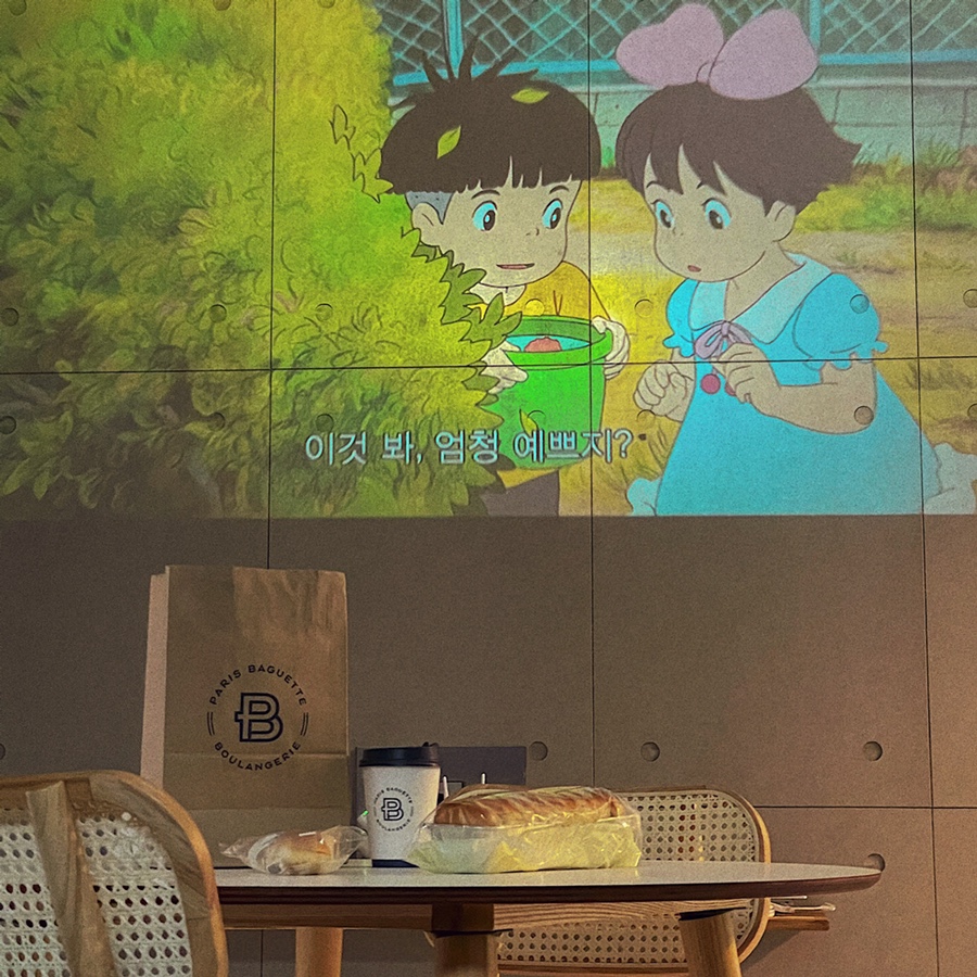 워시플레이스 이미지