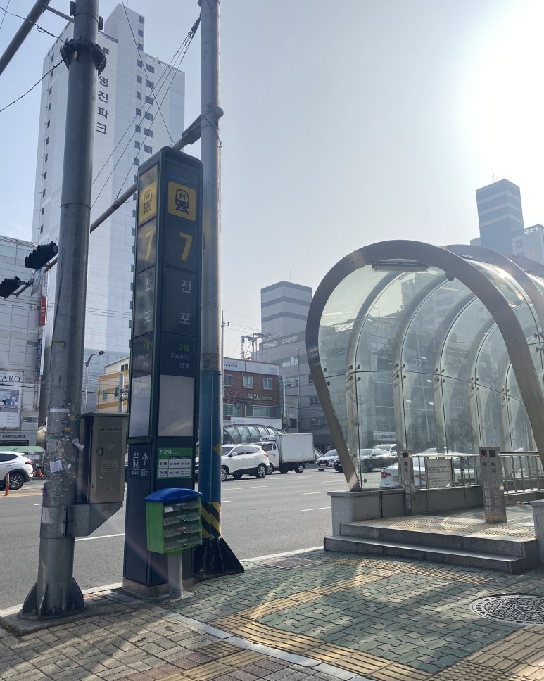 곽민재가모 이미지