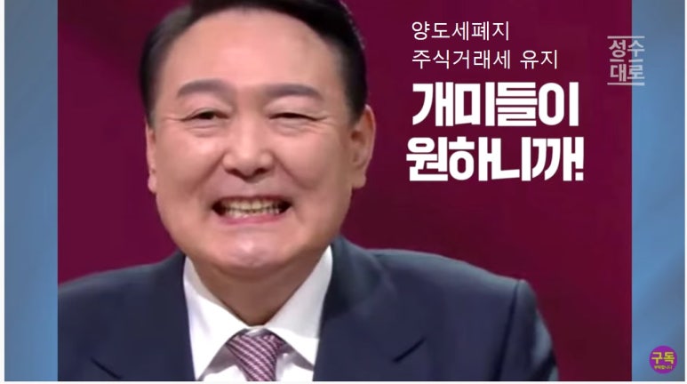 개미머리 이미지
