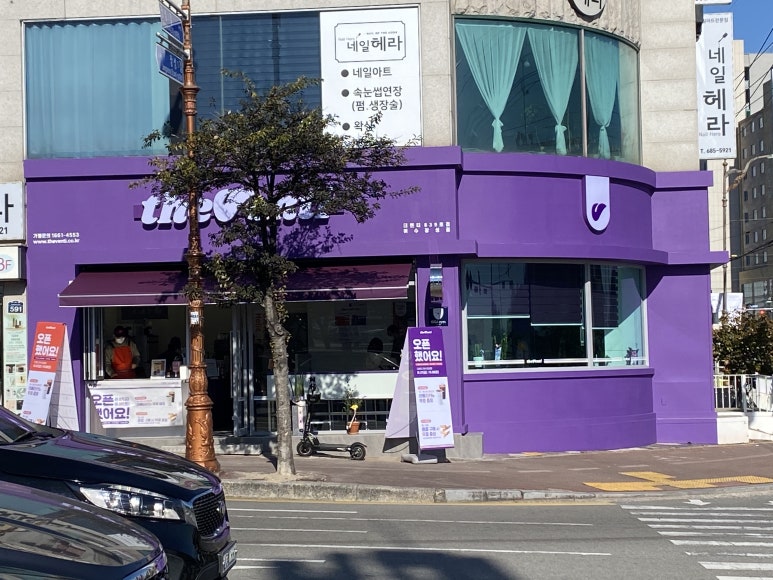 더벤티여수 이미지