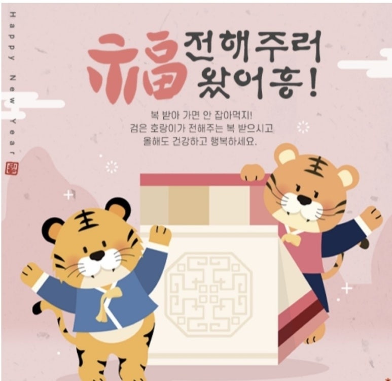 아성자동문 이미지