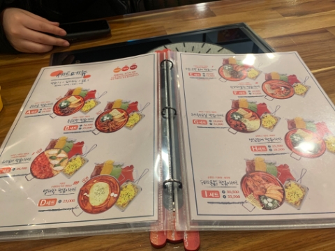청년다방대전 이미지