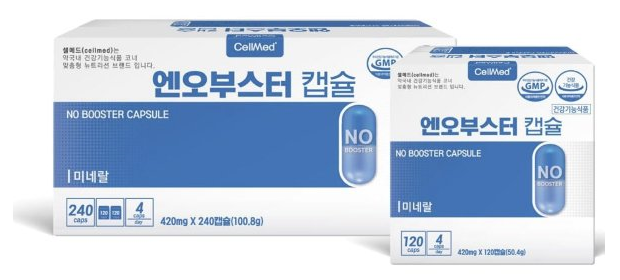 주식회사 제이비케이랩 이미지
