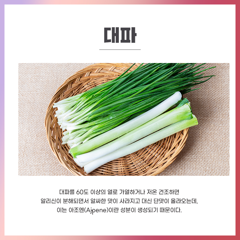 에스앤유서울비뇨기과 이미지