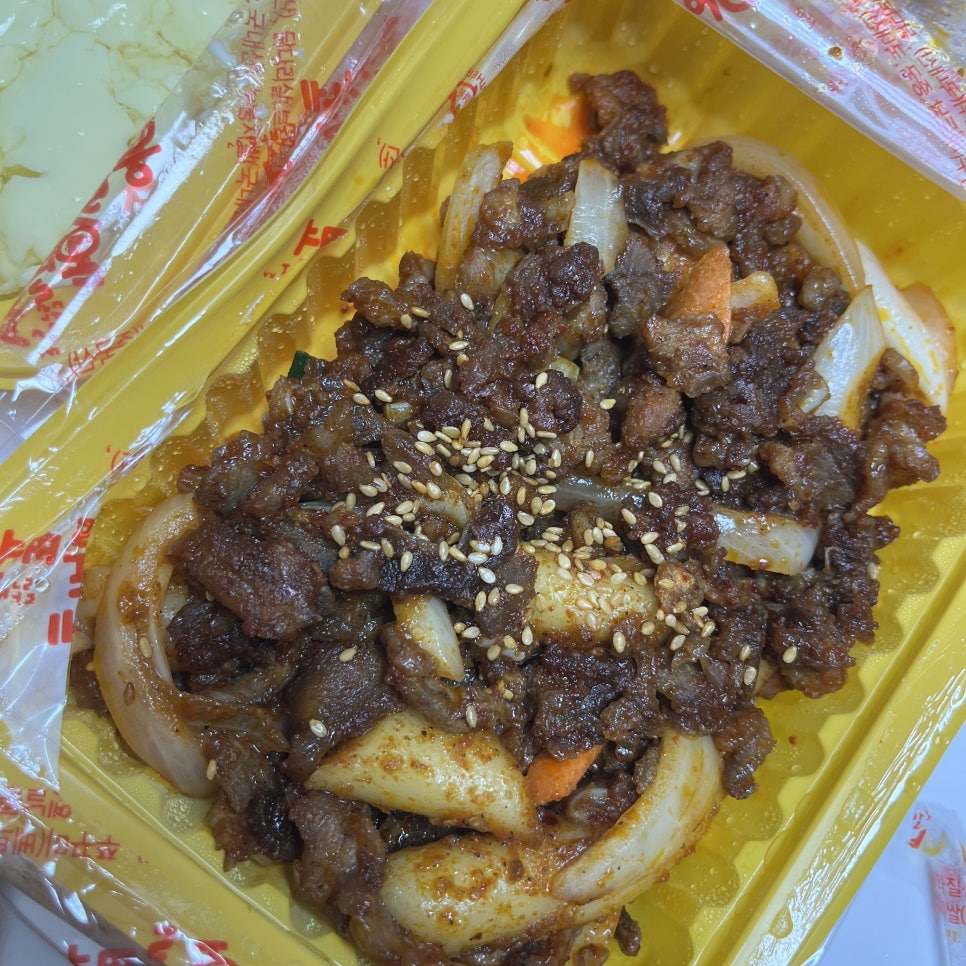 웅이네오돌뼈닭발도 이미지