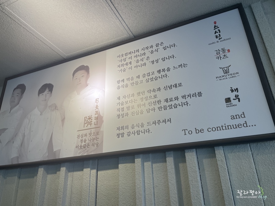 해우컴퍼니 이미지
