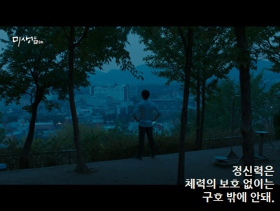 어썸피트니스 이미지