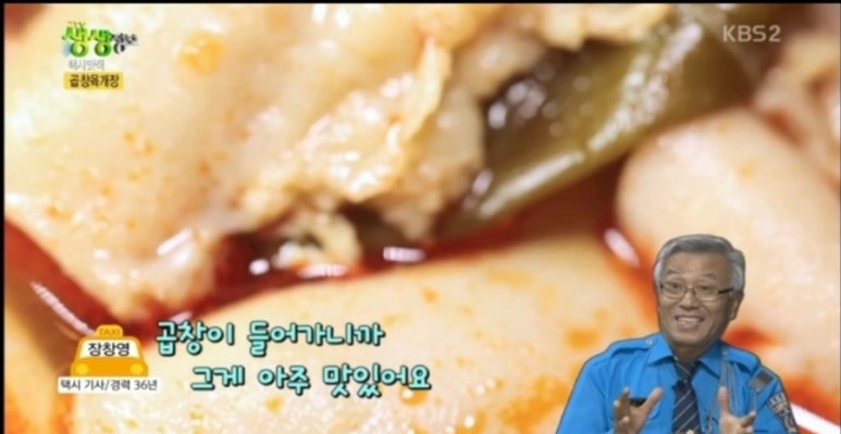 육곱전 이미지
