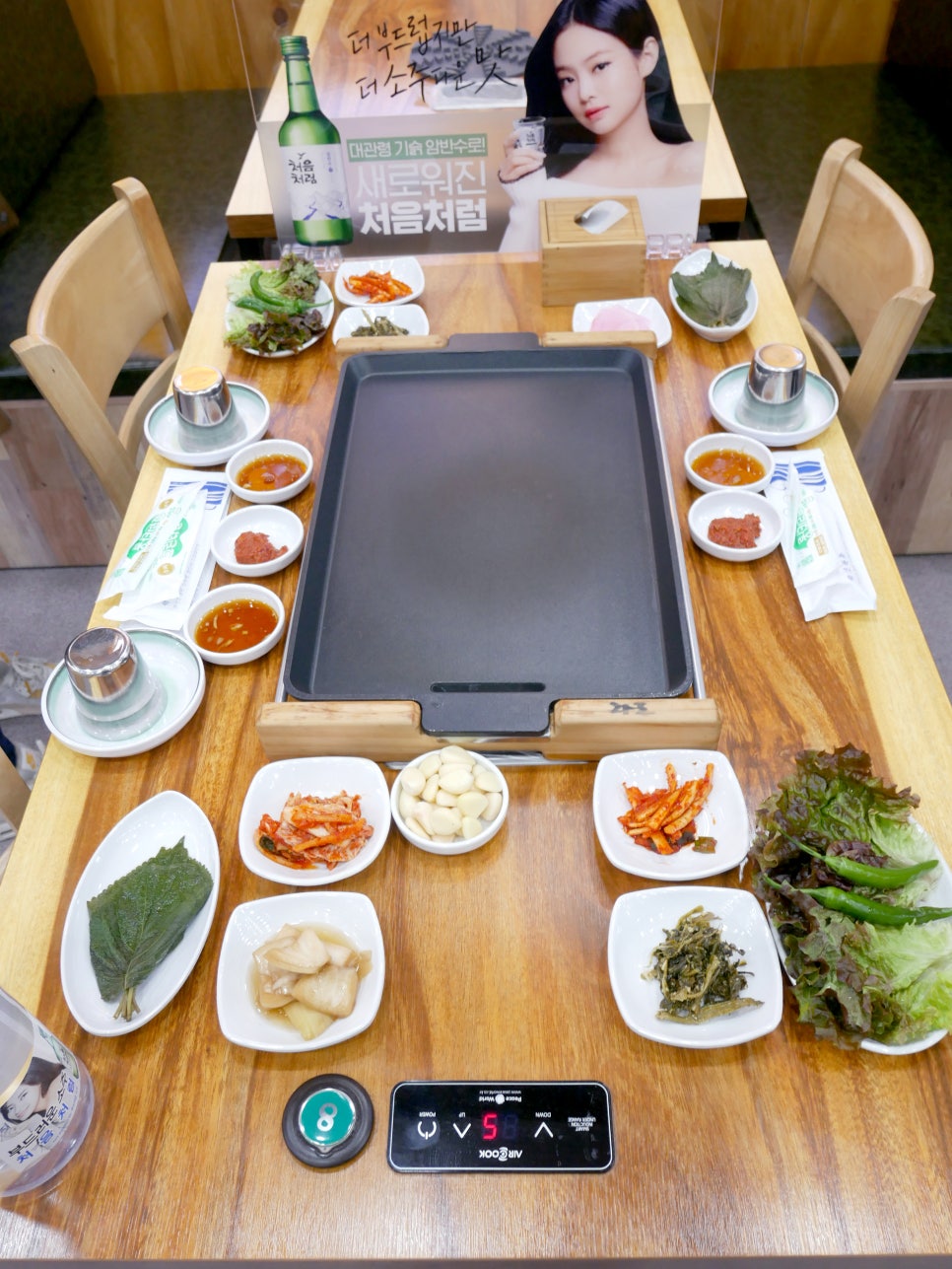 라도유황오리주물럭 이미지
