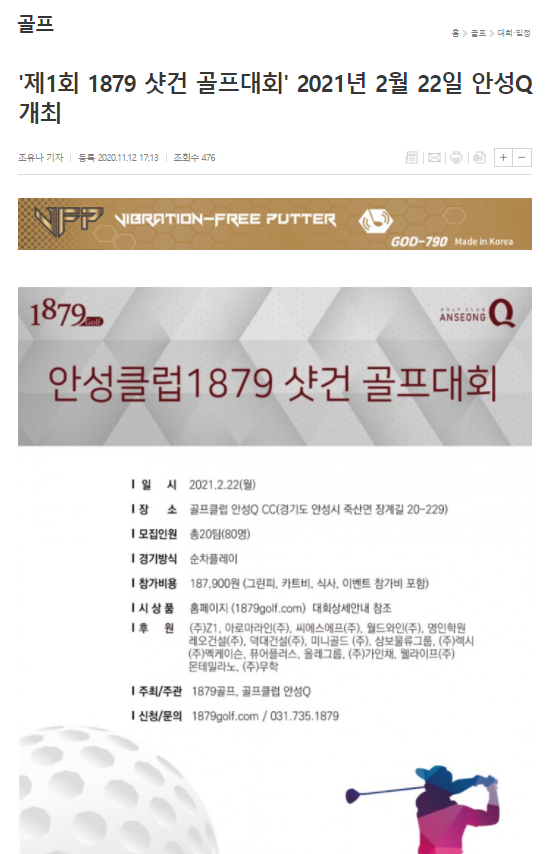 (주)아로마월드 이미지